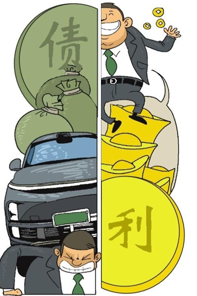 蘇州抵押汽車貸款(全國性車貸詐騙系列案件)？ (http://www.ssksuo.cn/) 知識問答 第1張