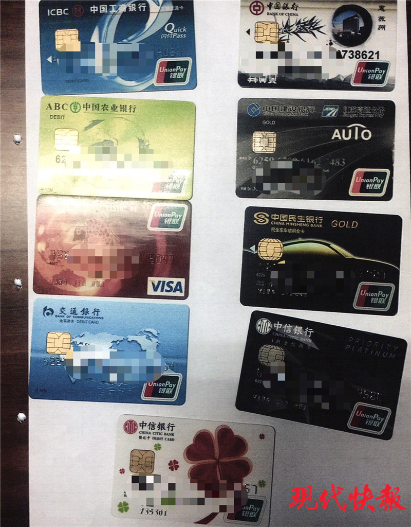 蘇州市抵押貸款(90后女孩被男友騙貸300萬)？ (http://www.ssksuo.cn/) 知識問答 第3張