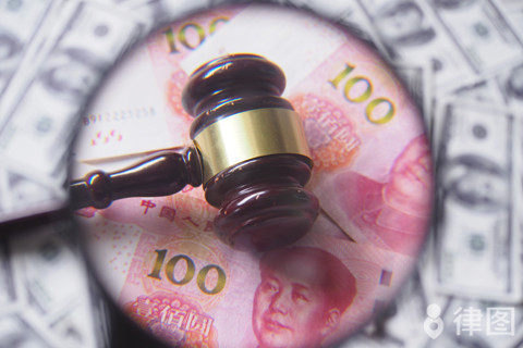 蘇州農(nóng)商銀行抵押貸款(二手房抵押貸款期限)？ (http://www.ssksuo.cn/) 知識(shí)問答 第1張