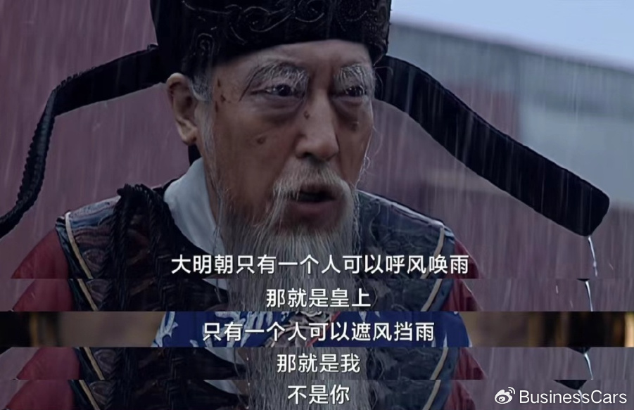 有沒有車輛抵押貸款(二手車行業(yè)怪象)？ (http://www.ssksuo.cn/) 知識(shí)問答 第10張