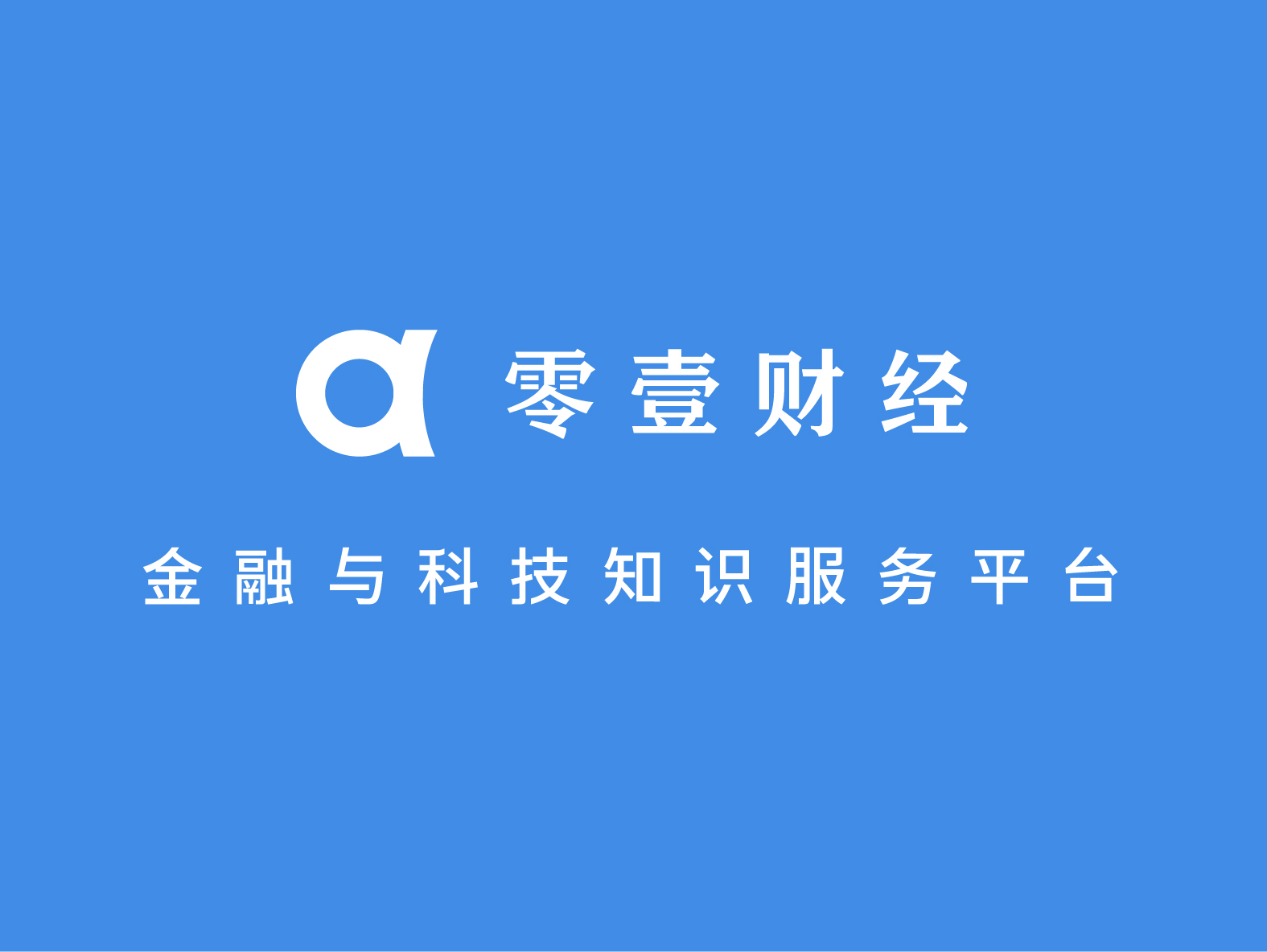 可以抵押車輛貸款(汽車金融產(chǎn)業(yè)鏈分析)？ (http://www.ssksuo.cn/) 知識問答 第1張