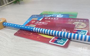 能做車輛抵押貸款(銀行汽車抵押貸款所需材料)？ (http://www.ssksuo.cn/) 知識(shí)問(wèn)答 第1張