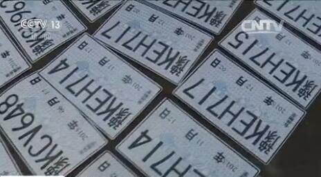 把車子抵押貸款(4S店無合格證賣車維權(quán))？ (http://www.ssksuo.cn/) 知識問答 第5張