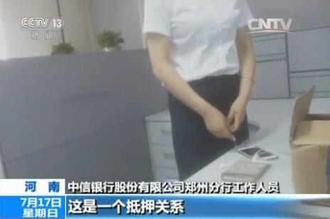 把車子抵押貸款(4S店無合格證賣車維權(quán))？ (http://www.ssksuo.cn/) 知識問答 第7張