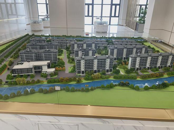 上海房子抵押貸款的利息(抵押房子貸款能貸多少)？ (http://www.ssksuo.cn/) 知識問答 第1張