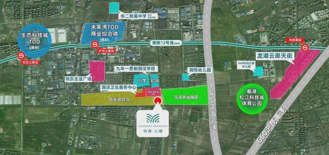 上海房子抵押貸款的利息(抵押房子貸款能貸多少)？ (http://www.ssksuo.cn/) 知識問答 第2張