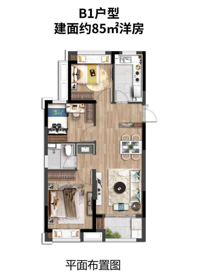 上海房子抵押貸款的利息(抵押房子貸款能貸多少)？ (http://www.ssksuo.cn/) 知識問答 第15張