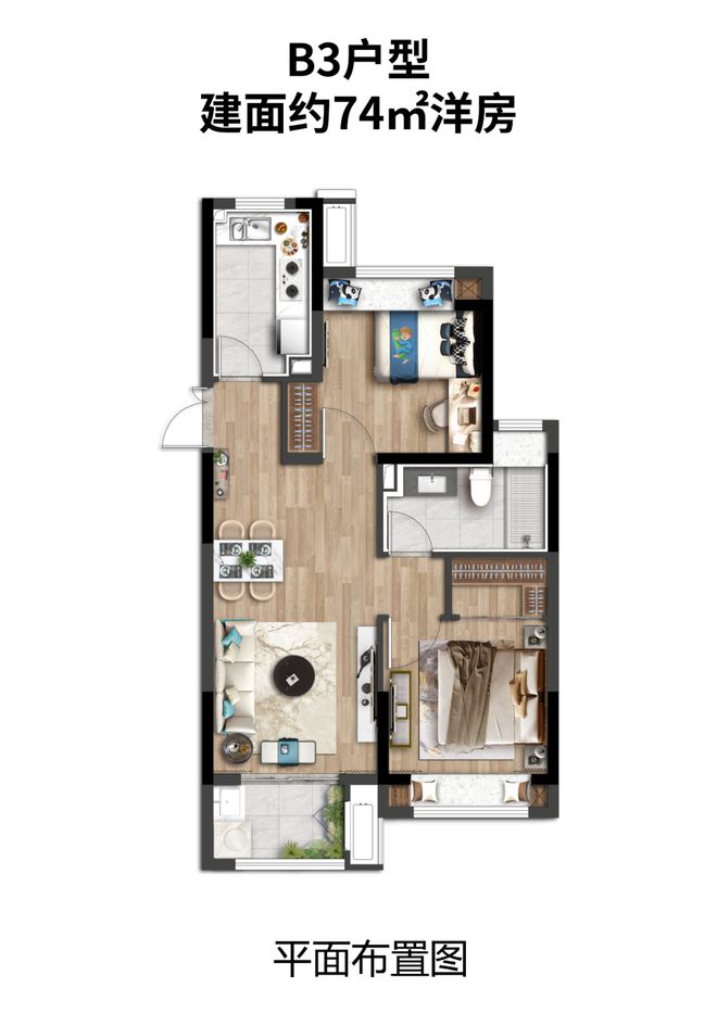 上海房子抵押貸款的利息(抵押房子貸款能貸多少)？ (http://www.ssksuo.cn/) 知識問答 第17張