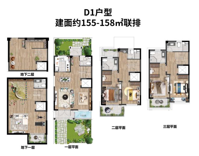 上海房子抵押貸款的利息(抵押房子貸款能貸多少)？ (http://www.ssksuo.cn/) 知識問答 第19張