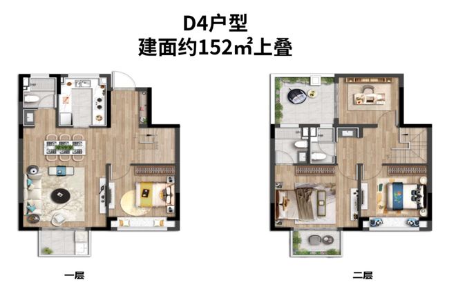 上海房子抵押貸款的利息(抵押房子貸款能貸多少)？ (http://www.ssksuo.cn/) 知識問答 第22張