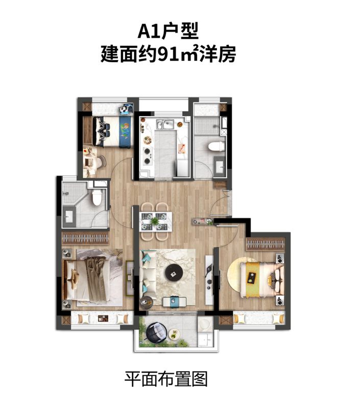 上海房子抵押貸款的利息(抵押房子貸款能貸多少)？ (http://www.ssksuo.cn/) 知識問答 第6張