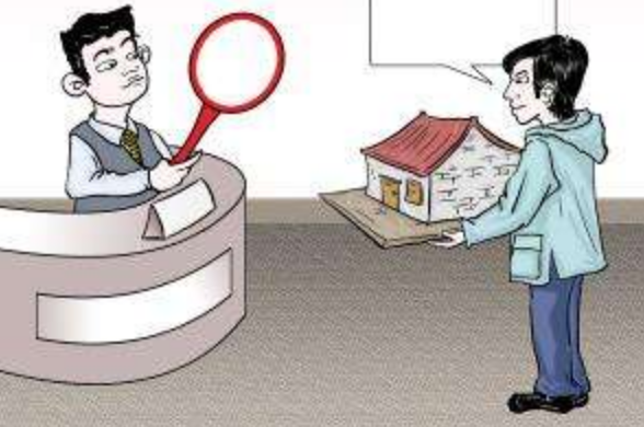 車輛抵押貸款上海(銀行不接受抵押的房子)？ (http://www.ssksuo.cn/) 知識問答 第1張