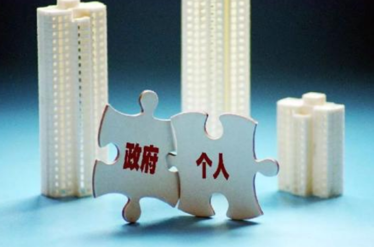 車輛抵押貸款上海(銀行不接受抵押的房子)？ (http://www.ssksuo.cn/) 知識問答 第4張