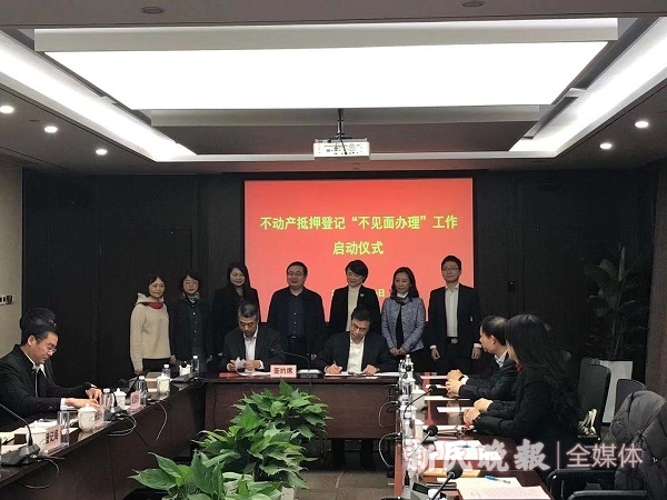 上海徐匯區(qū)汽車抵押貸款(銀行一扇門抵押登記)？ (http://www.ssksuo.cn/) 知識(shí)問(wèn)答 第1張