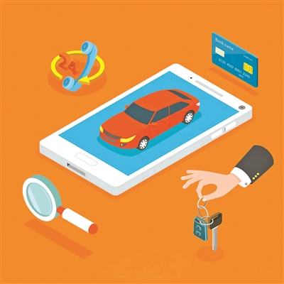 上海車牌抵押借款(車牌買賣法律風(fēng)險(xiǎn))？ (http://www.ssksuo.cn/) 知識問答 第1張