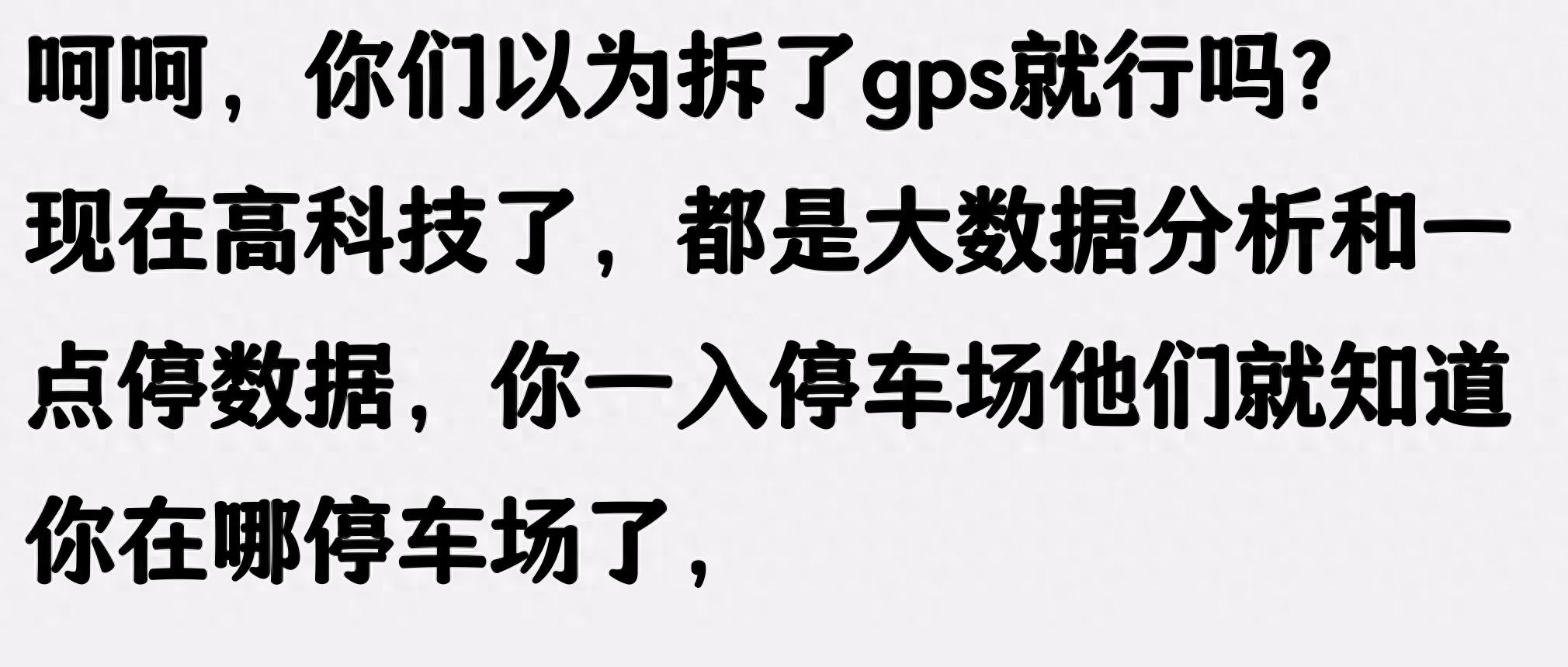 上海車牌抵押借款(抵押車盜竊罪)？ (http://www.ssksuo.cn/) 知識問答 第1張