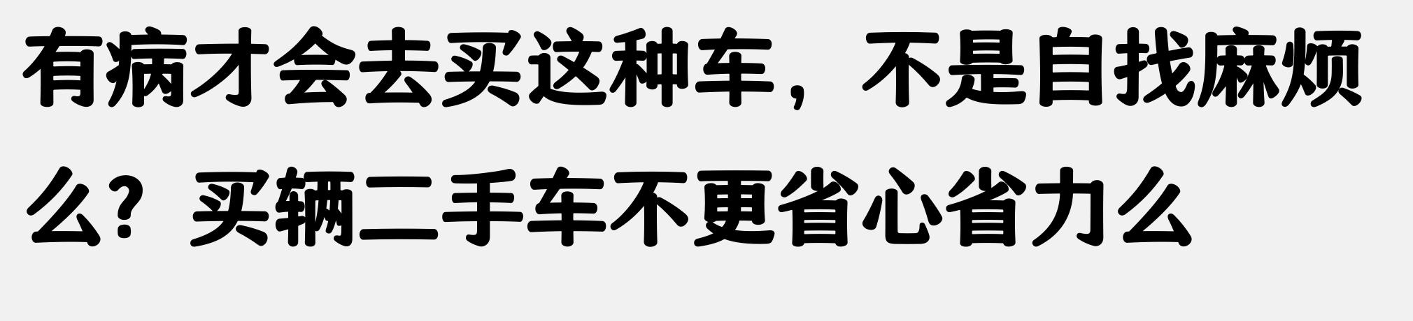 上海車牌抵押借款(抵押車盜竊罪)？ (http://www.ssksuo.cn/) 知識問答 第5張