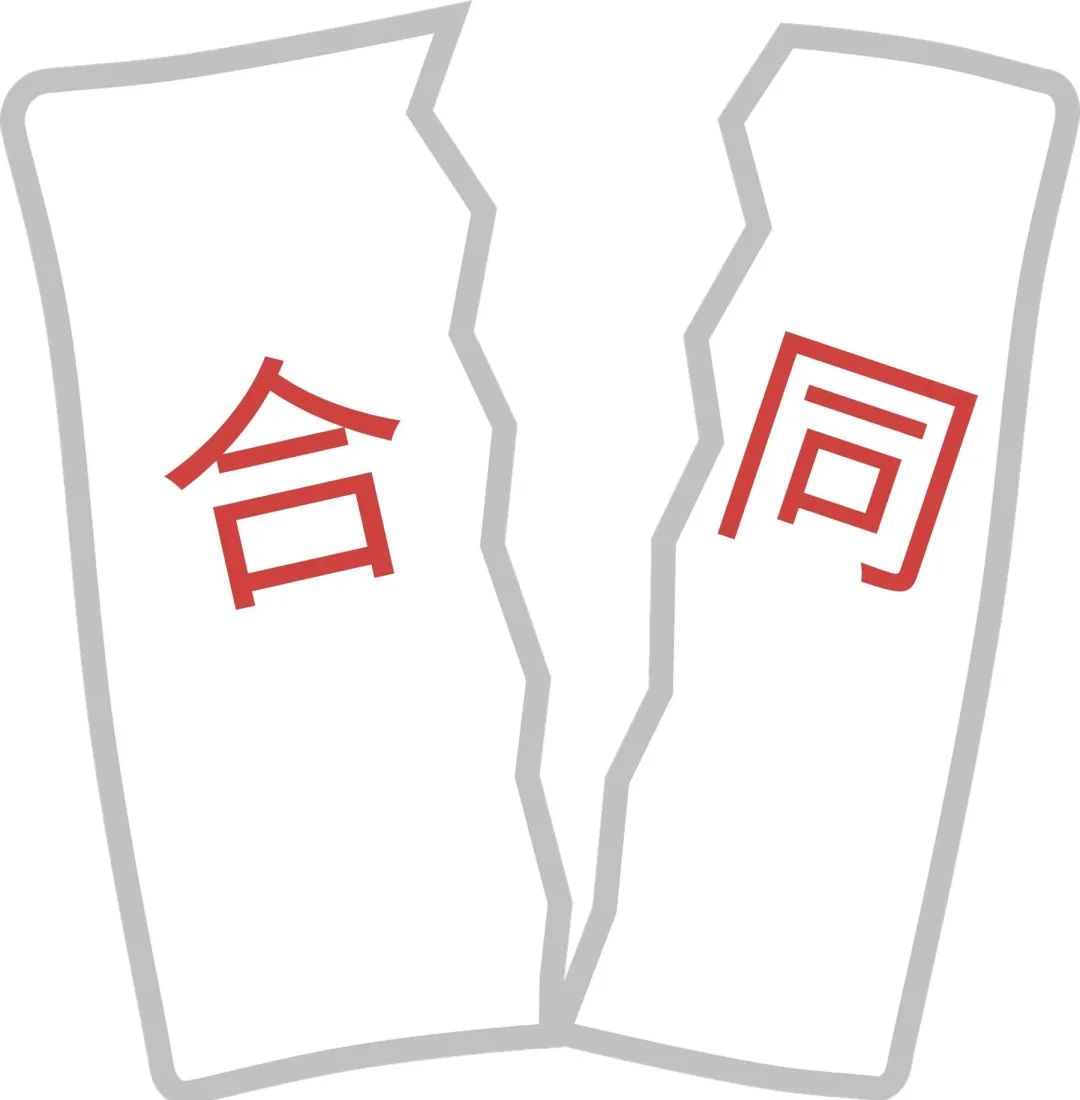 上海車(chē)牌抵押借款(滬牌額度租賃法律風(fēng)險(xiǎn))？ (http://www.ssksuo.cn/) 知識(shí)問(wèn)答 第3張