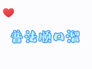 上海車(chē)牌抵押借款(滬牌額度租賃法律風(fēng)險(xiǎn))？ (http://www.ssksuo.cn/) 知識(shí)問(wèn)答 第5張