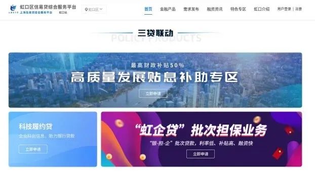 上海車抵押借錢()？ (http://www.ssksuo.cn/) 知識問答 第2張