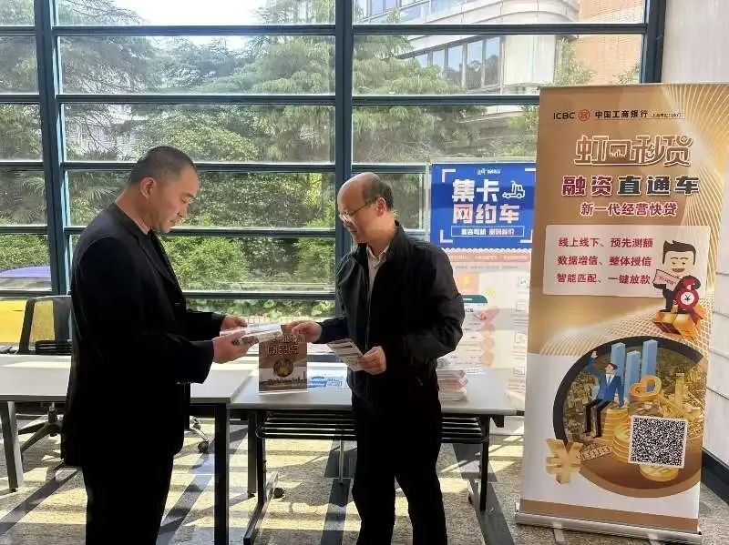 上海車抵押借錢()？ (http://www.ssksuo.cn/) 知識問答 第3張