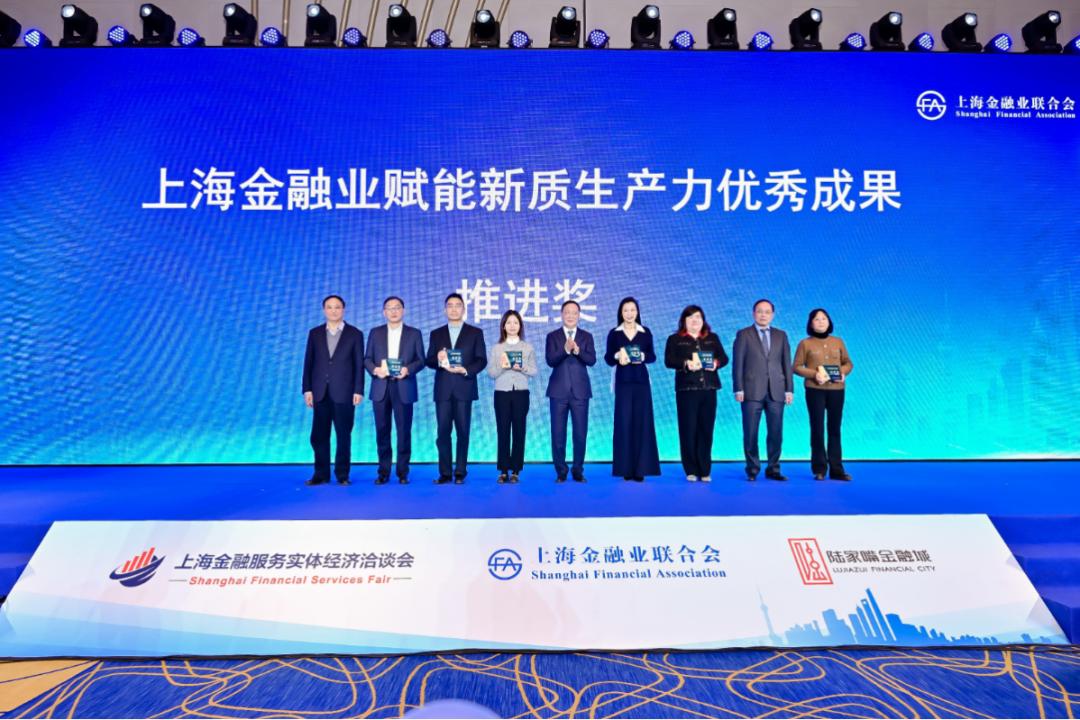 上海地區(qū)汽車抵押貸款中心(徐匯區(qū)融資服務(wù)中心建設(shè))？ (http://www.ssksuo.cn/) 知識問答 第2張