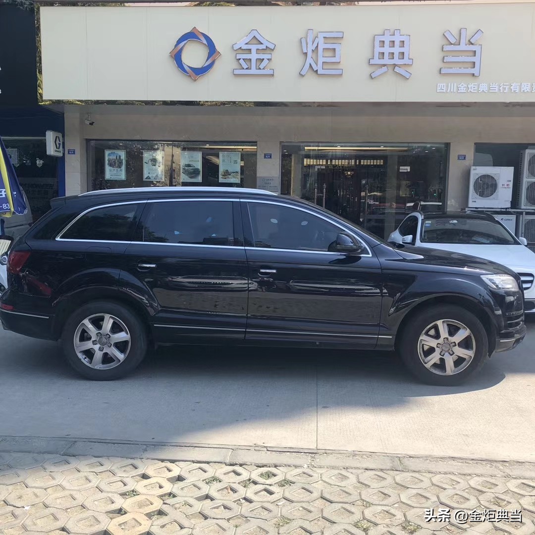 車(chē)輛抵押借款需要什么證件(汽車(chē)抵押典當(dāng)行選擇指南)？ (http://www.ssksuo.cn/) 知識(shí)問(wèn)答 第1張