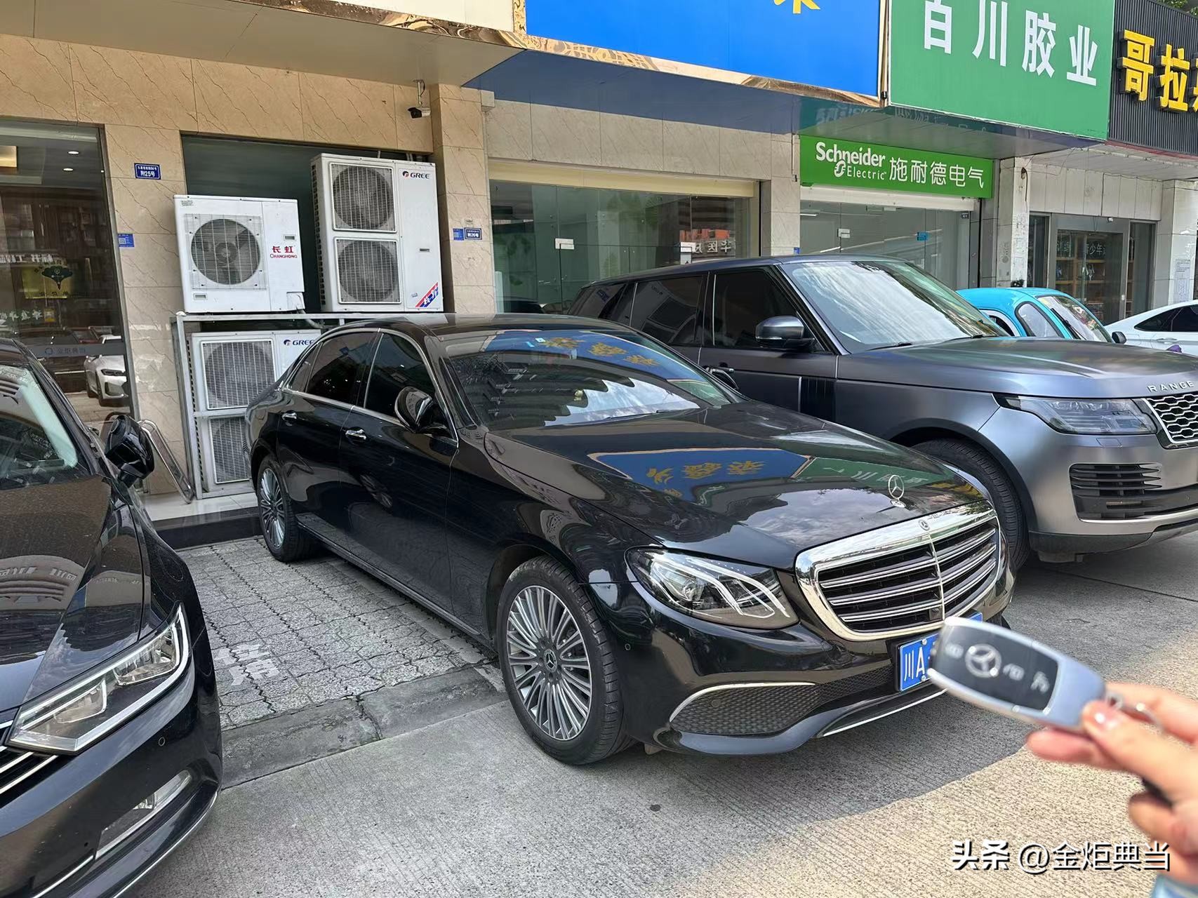 車(chē)輛抵押借款需要什么證件(汽車(chē)抵押典當(dāng)行選擇指南)？ (http://www.ssksuo.cn/) 知識(shí)問(wèn)答 第2張