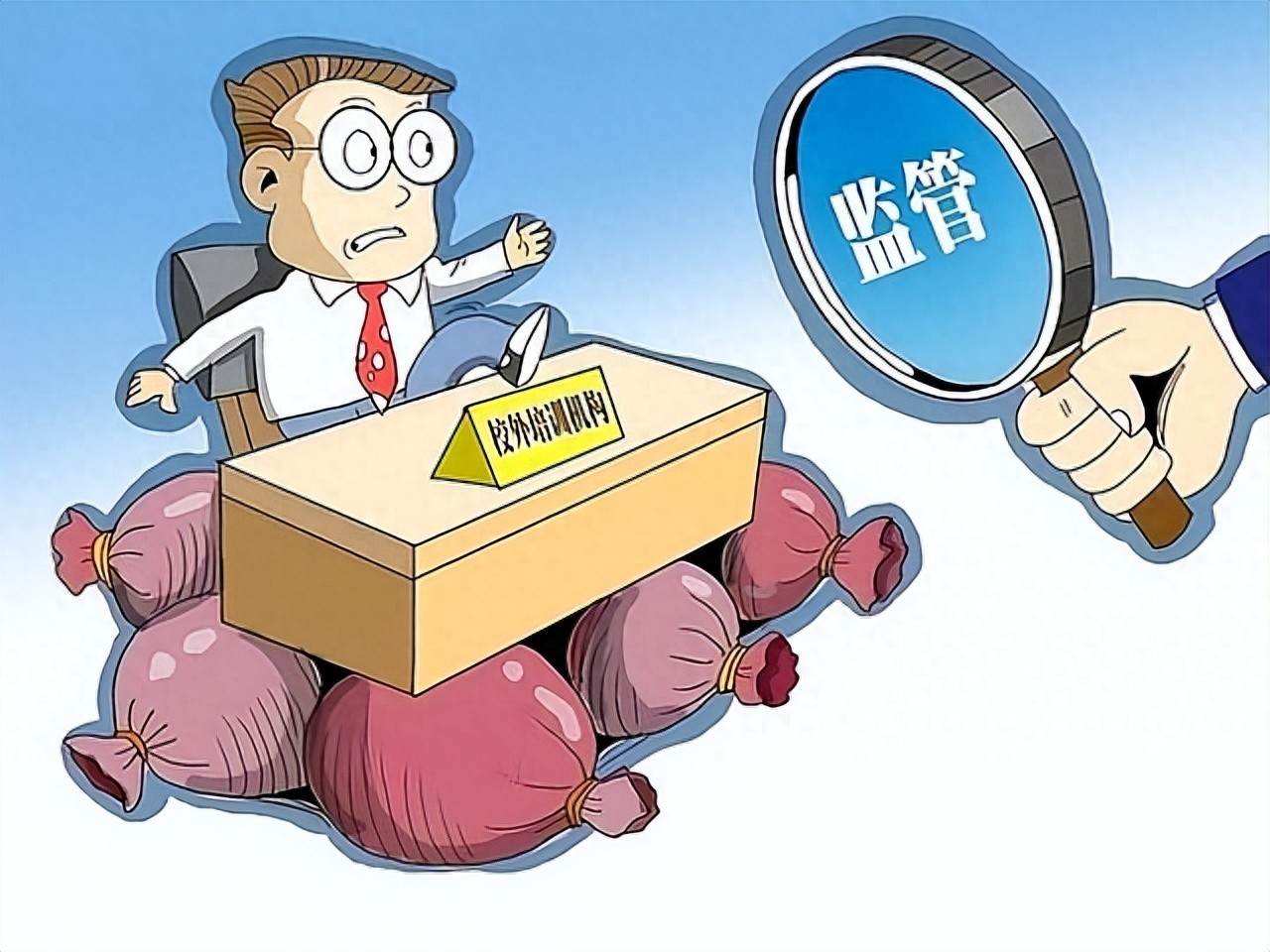 10萬的車抵押借款多少(抵押登記辦理風(fēng)險)？ (http://www.ssksuo.cn/) 知識問答 第1張