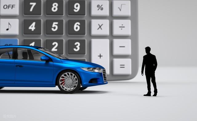 10萬的車抵押借款多少(全款購車與貸款購車對比)？ (http://www.ssksuo.cn/) 知識問答 第4張