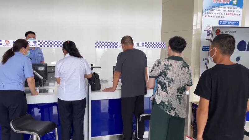 本車抵押放貸(德州車管所車輛抵押解押業(yè)務(wù)平臺(tái))？ (http://www.ssksuo.cn/) 知識(shí)問(wèn)答 第3張