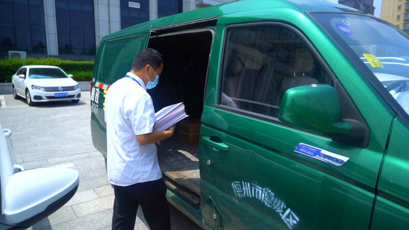 本車抵押放貸(德州車管所車輛抵押解押業(yè)務(wù)平臺(tái))？ (http://www.ssksuo.cn/) 知識(shí)問(wèn)答 第6張