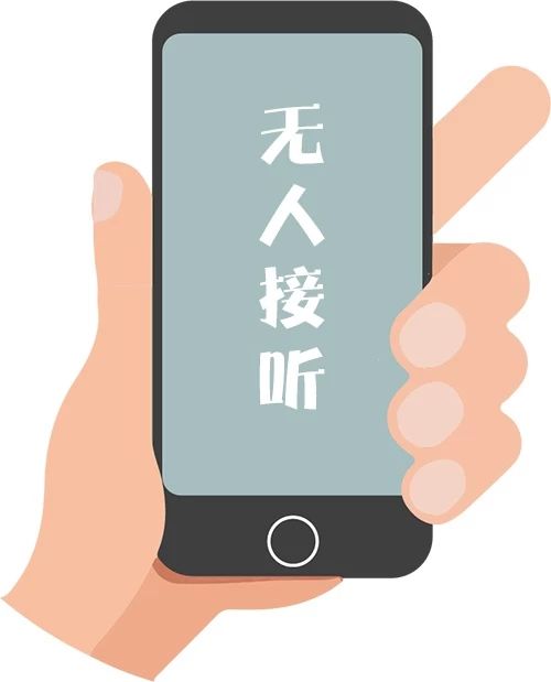 上海汽車抵押個(gè)人貸款(金融借款糾紛案件)？ (http://www.ssksuo.cn/) 知識(shí)問(wèn)答 第4張