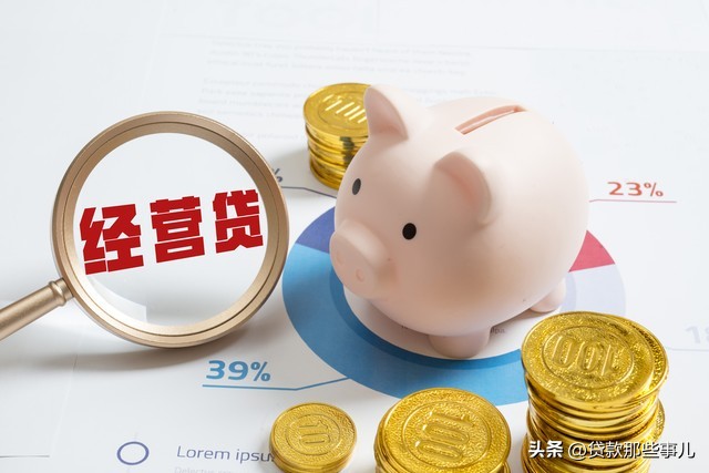 可靠的車(chē)抵押貸款公司(征信逾期貸款渠道)？ (http://www.ssksuo.cn/) 知識(shí)問(wèn)答 第3張