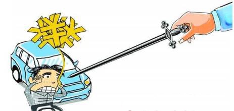 車輛抵押借款需要什么證件(汽車抵押貸款申請(qǐng)條件)？ (http://www.ssksuo.cn/) 知識(shí)問(wèn)答 第1張