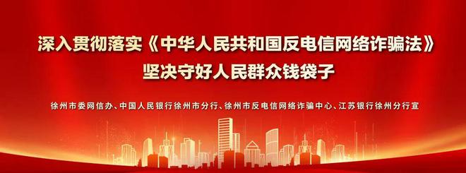 可靠的車抵押貸款公司( 提振消費專項行動方案 )？ (http://www.ssksuo.cn/) 知識問答 第1張