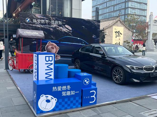 可靠的車抵押貸款公司( 提振消費專項行動方案 )？ (http://www.ssksuo.cn/) 知識問答 第4張