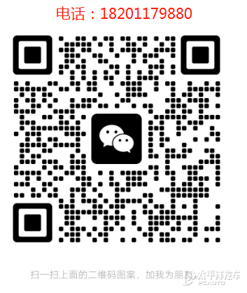 把車抵押貸款車不見了怎么辦(北京查封車找回流程)？ (http://www.ssksuo.cn/) 知識問答 第1張