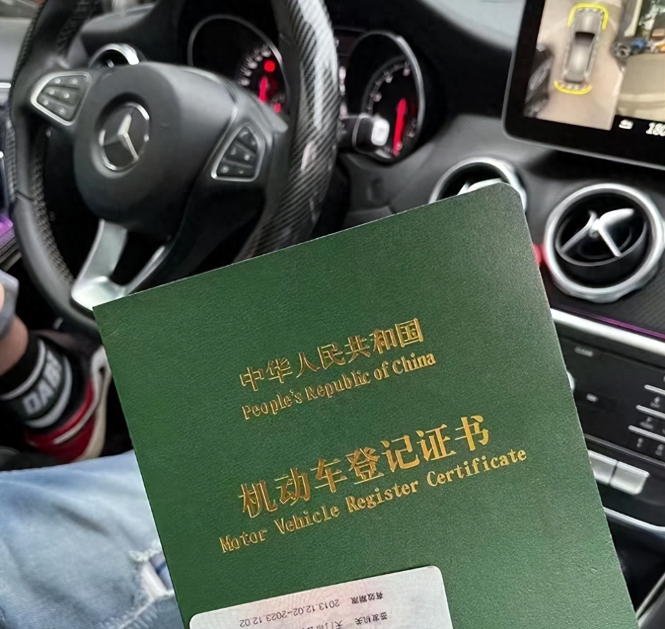 車抵押貸款哪里正規(guī)(車輛抵押狀態(tài)查詢方法)？ (http://www.ssksuo.cn/) 知識問答 第1張