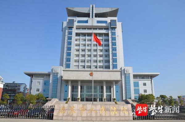 車貸車子抵押借錢(啟東市人民法院判決)？ (http://www.ssksuo.cn/) 知識(shí)問(wèn)答 第1張