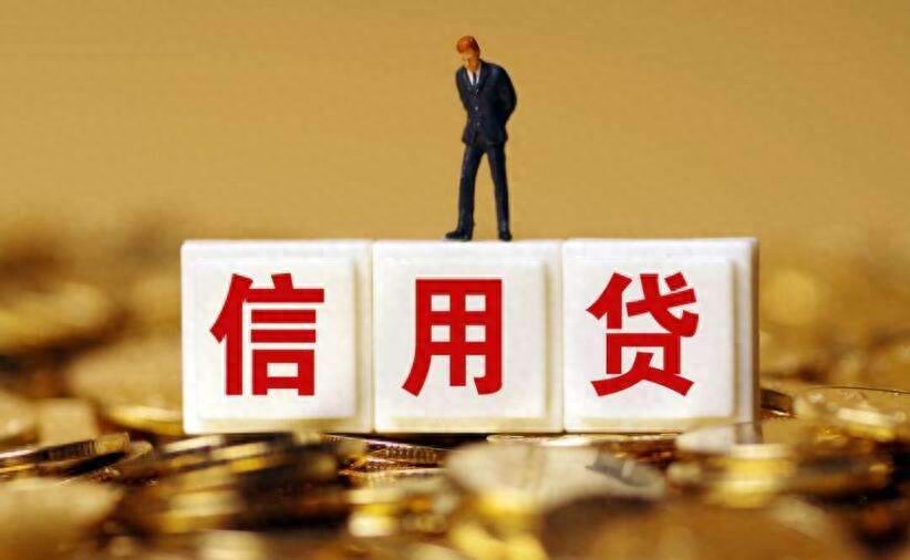 20萬車抵押貸款能貸多少(公積金貸款申請(qǐng)條件)？ (http://www.ssksuo.cn/) 知識(shí)問答 第1張