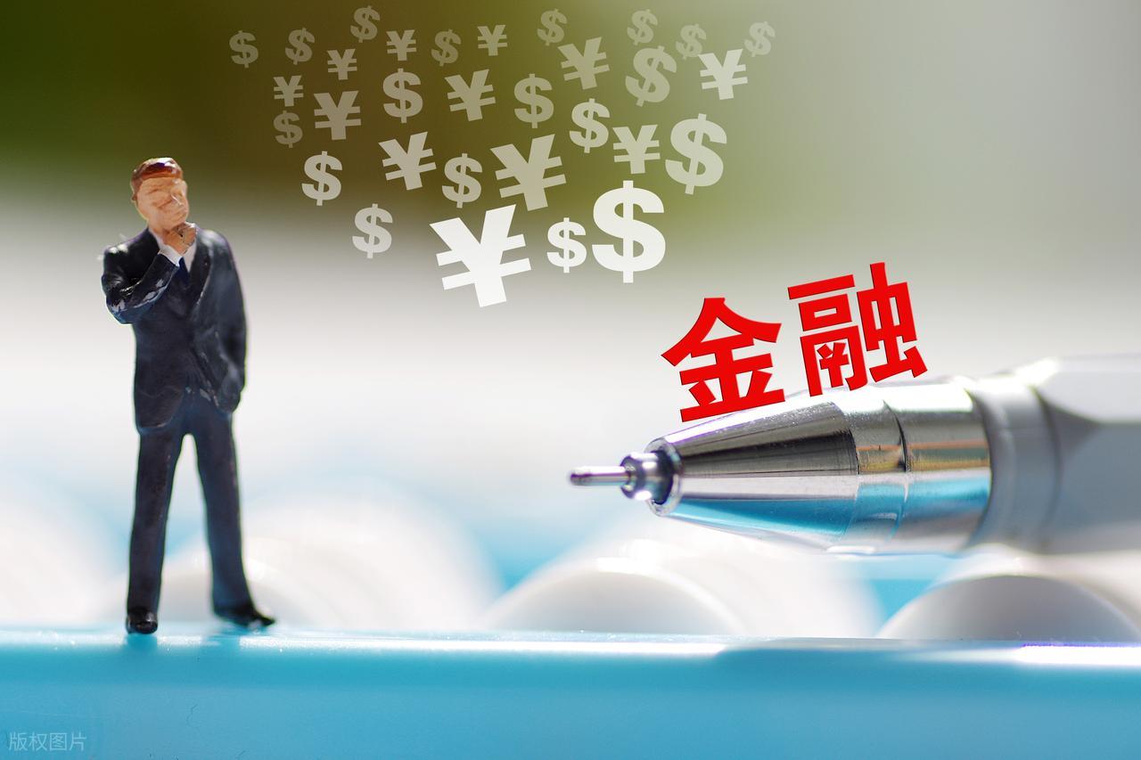 20萬車抵押貸款能貸多少(銀行貸款技巧)？ (http://www.ssksuo.cn/) 知識(shí)問答 第9張