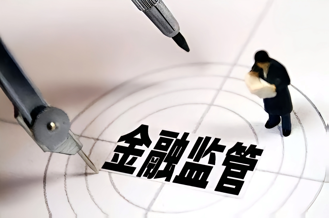 個(gè)人借款車輛抵押合同(汽車金融公司資質(zhì)核實(shí))？ (http://www.ssksuo.cn/) 知識(shí)問答 第2張