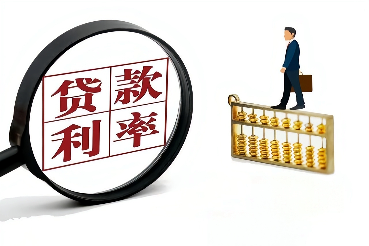 個(gè)人借款車輛抵押合同(汽車金融公司資質(zhì)核實(shí))？ (http://www.ssksuo.cn/) 知識(shí)問答 第3張