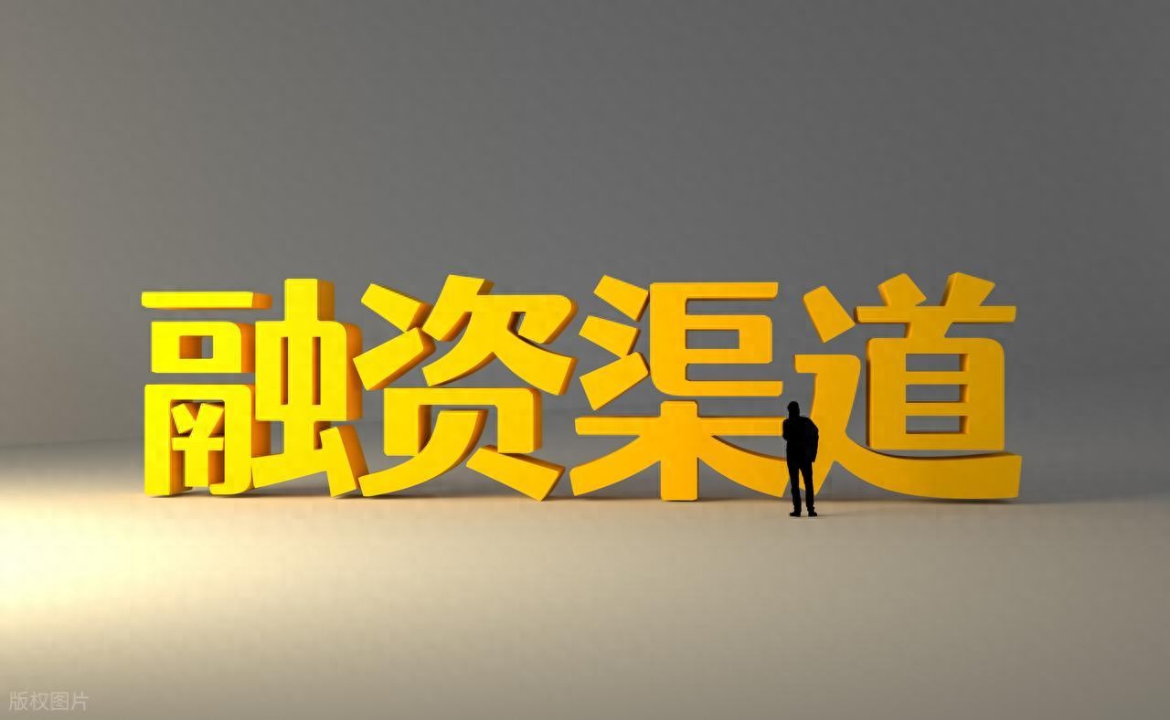 20萬(wàn)車(chē)抵押貸款能貸多少(銀行貸款技巧)？ (http://www.ssksuo.cn/) 知識(shí)問(wèn)答 第1張