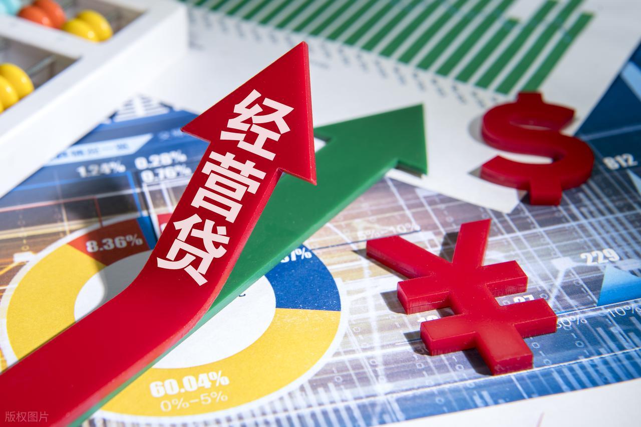 20萬(wàn)車(chē)抵押貸款能貸多少(銀行貸款技巧)？ (http://www.ssksuo.cn/) 知識(shí)問(wèn)答 第2張