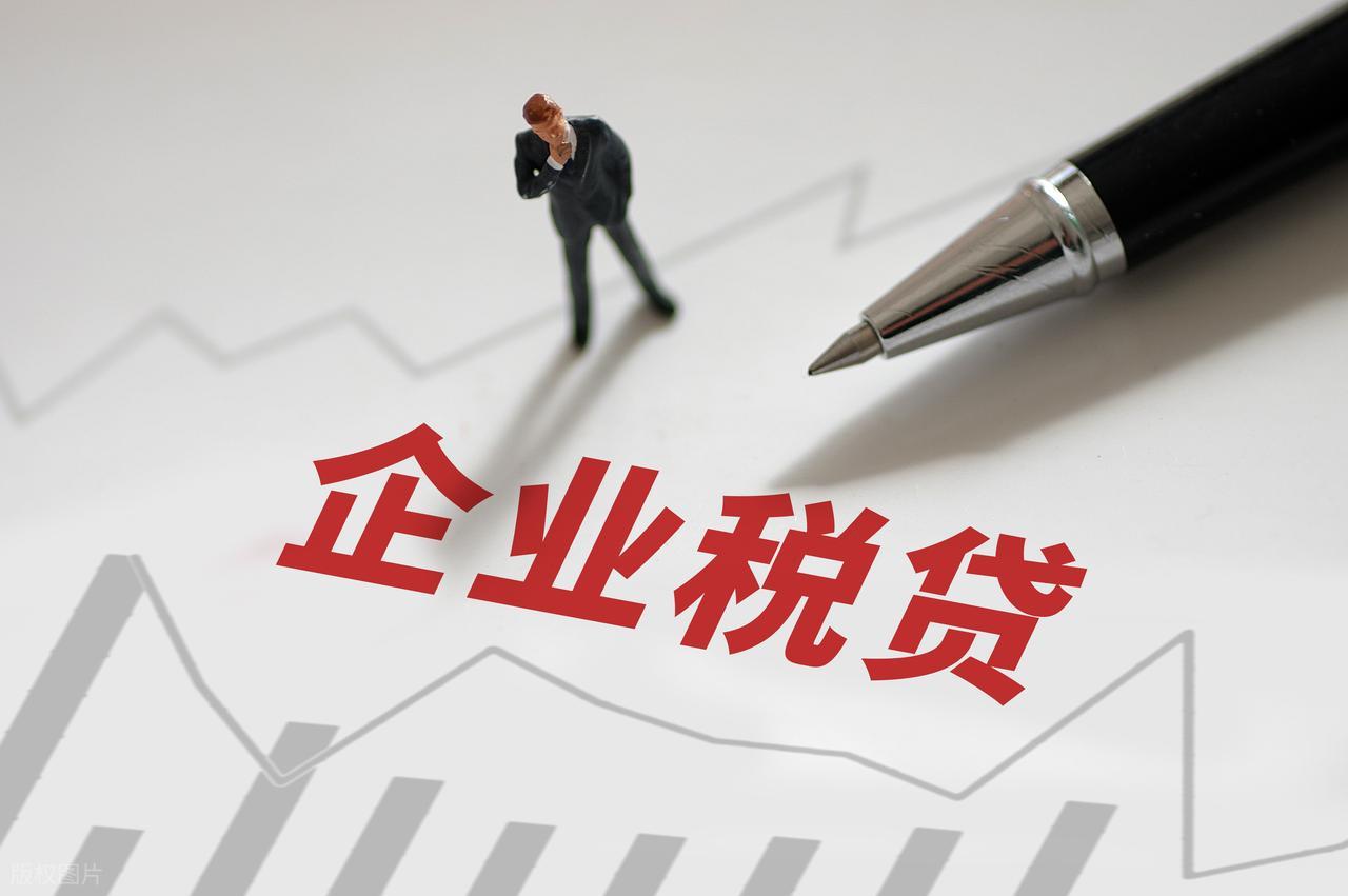 20萬(wàn)車(chē)抵押貸款能貸多少(銀行貸款技巧)？ (http://www.ssksuo.cn/) 知識(shí)問(wèn)答 第3張