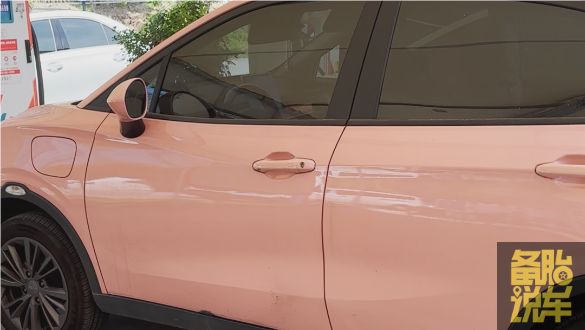 車抵押貸款沒有綠本怎樣抵押(出租車同款顏色備案)？ (http://www.ssksuo.cn/) 知識問答 第3張