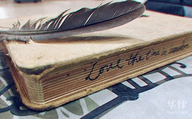 車抵押貸可以貸幾年(車輛抵押貸款還完拿綠本流程)？ (http://www.ssksuo.cn/) 知識問答 第1張