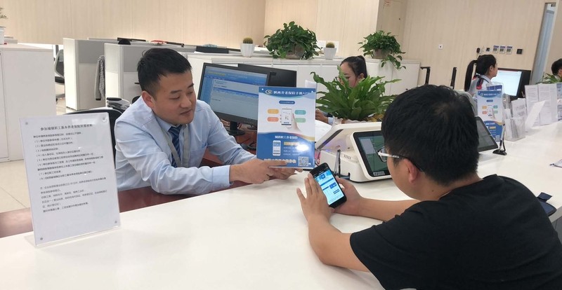 車抵押貸款當天到賬嗎(車貸還清解押手續(xù))？ (http://www.ssksuo.cn/) 知識問答 第5張